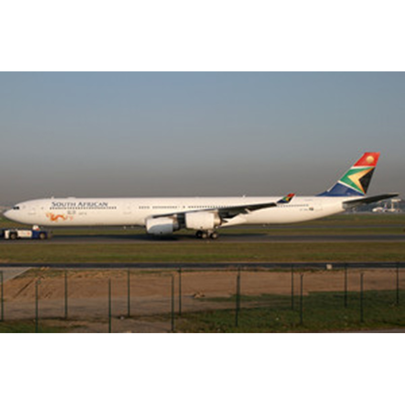 Βασικό προφίλ της South African Airways