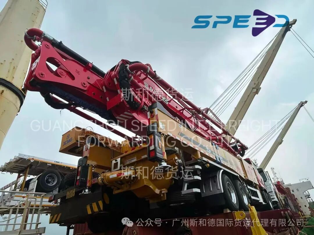 OOG cargo export to Angola: Specialized heavy lift operation